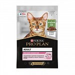 Pro Plan Delicate Про План для кошек с чувствительным пищеварением, ягненок, соус