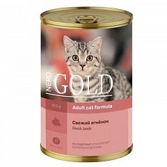 Nero Gold Lamb кусочки в желе для кошек, Свежий ягненок