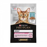 Pro Plan Про План для кошек с чувствительным пищеварением, океаническая рыба, соус