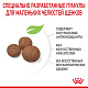 Royal Canin Medium Puppy сухой корм для щенков средних пород