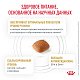 Royal Canin Urinary S/O Роял Канин сухой корм для собак при лечении и профилактике МКБ