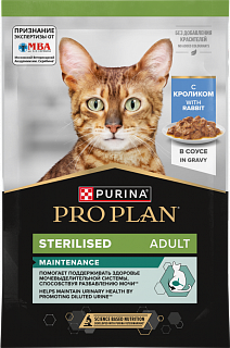 Pro Plan Sterilised Maintenance влажный корм для стерилизованных кошек с кроликом, соус
