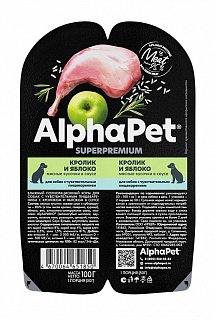 AlphaPet Superpremium влажный корм для собак с чувствительным пищеварением Кролик и яблоко