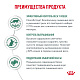 Royal Canin Satiety Weight Management Роял Канин влажный корм для кошек для снижения веса, соус
