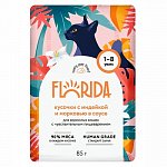 FLORIDA Флорида влажный корм для кошек с чувствительным пищеварением, кусочки с индейкой и морковью в соусе, 85 г