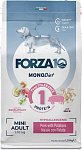Forza10 Monodiet Mini Dog сухой корм для собак мелких пород Свинина и картофель