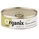  ORGANIX Органикс консервы для собак фрикасе из гуся с яблоками и морковкой