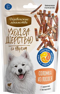 Деревенские лакомства для взрослых собак всех пород: соломка из лосося, уход за шерстью