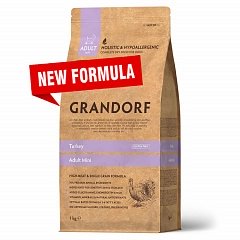 Grandorf Грандорф корм для собак мини пород от 1 года Индейка