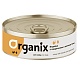 ORGANIX Органикс консервы для собак Индейка с сердечками и шпинатом