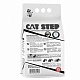 CAT STEP Compact White Carbon наполнитель комкующийся с активированным углём