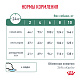 Royal Canin Satiety Small Dog сухой корм для собак мелких пород (до 10кг) для снижения веса   