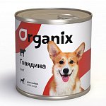 Organix консервы с говядиной для собак