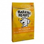 Корм Barking Heads для собак с избыточным весом, с курицей и рисом