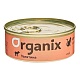 ORGANIX Органикс консервы с телятиной для кошек