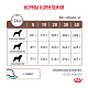 Royal Canin Gastrointestinal сухой корм для собак при нарушениях пищеварения