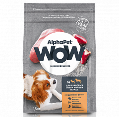 AlphaPet WOW сухой корм для собак мелких пород Индейка и рис