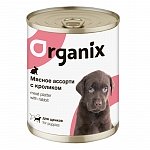 ORGANIX Органикс консервы для щенков мясное ассорти с кроликом