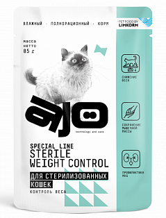 AJO Sterile Weight Control влажный корм для стерилизованных кошек контроль веса кусочки в соусе