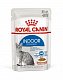 Royal Canin Indoor Sterilised влажный корм для взрослых стерил. домашних кошек, соус