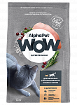 AlphaPet WOW сухой корм для взрослых стерилизованных кошек и котов, с цыпленком