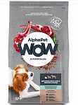 AlphaPet WOW сухой корм для собак мелких пород с чувствительным пищеварением Ягненок и бурый рис