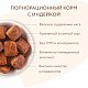 Мнямс влажный корм для собак с индейкой кусочки в соусе «Комфортное пищеварение» 