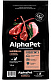 AlphaPet Superpremium сухой корм для выведения шерсти у кошек и котов, ягненок и кролик