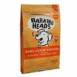 Корм Barking Heads для собак с чувствительным пищеварением, с курицей и рисом 