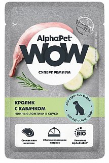 AlphaPet Wow влажный корм для собак Кролик с кабачком