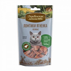 Деревенские лакомства для кошек с ломтиками ягненка, 45 гр
