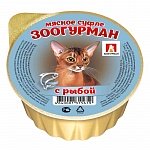 Зоогурман влажный корм для кошек «Мясное суфле», с рыбой, 100г