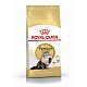 Royal Canin Persian Adult сухой корм для персидских кошек