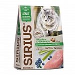 SIRIUS cухой корм премиум класса для кошек с чувствительным пищеварением, индейка с черникой