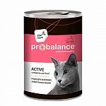 ProBalance консервы для кошек Active, 415 г 