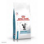 Royal Canin Skin & Coat сухой корм для взрослых кошек с чувствительной кожей