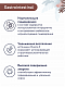 Florida Preventive Line Gastrointestinal (профилактика) консервы для поддержания здоровья ЖКТ для кошек с перепёлкой