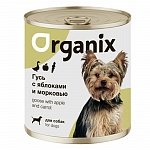  ORGANIX Органикс консервы для собак фрикасе из гуся с яблоками и морковкой