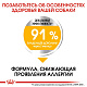 Royal Canin Mini Dermacomfort сухой корм для собак мелких пород с чувствительной кожей