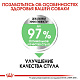 Royal Canin Maxi Digestive сухой корм для собак крупных пород с чувствительным пищеварением