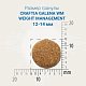 Craftia Galena Dog Weight Managment (Obesity) сухой корм для собак при избыточном весе
