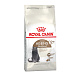 Royal Canin Ageing Sterilised 12+ сухой корм для стерилизованных кошек от 12 лет