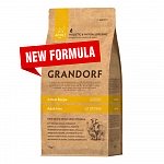 Grandorf Грандорф корм для собак мини пород от 1 года 4 мяса