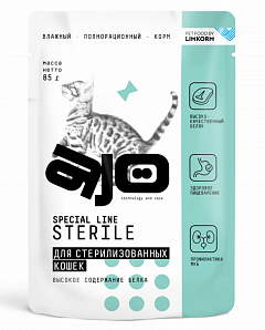 AJO Sterile влажный корм для активных стерилизованных кошек с высоким содержанием белка кусочки в соусе