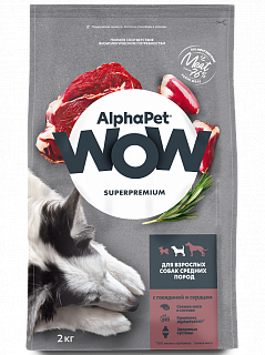 AlphaPet WOW сухой корм для собак средних пород Говядина и сердце