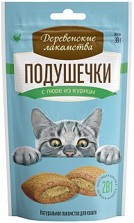 Деревенские лакомства подушечки для кошек с пюре из курицы