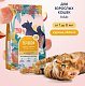 FLORIDA сухой корм для взрослых кошек, курица и яблоко