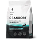 Grandorf VET GASTROINTESTINAL LOW FAT сухой корм для собак при заболеваниях ЖКТ