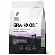 Grandorf VET HYPOALLERGENIC сухой корм для собак при аллергии