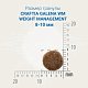Craftia Galena Cat Weight Managment (Obesity) для кошек при избыточном весе